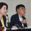 심상정 카카오 검색결과