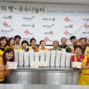 각봉경로당 이미지