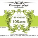 러브랜드 미술관 이미지