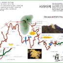 VOID- 성수기요금및 배편관계로 취소합니다. 차후 이벤트여행상품시 추진합니다.(대마도 백악산(시라다케)1박2일산행 이미지