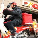 (주) 우정통상 이미지