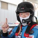 참피온모터스 이미지