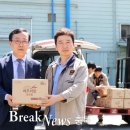 (주)정원식품 브레이크뉴스