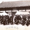 1-37호어린이공원 이미지