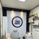 엠제이 태권도장 이미지