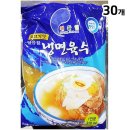 해인 쇼핑하우