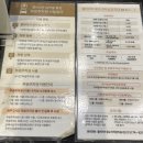 갤러리아 광교 | 수원 광교 갤러리아 백화점 맛집 추천 정돈 후기