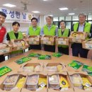 서구 자원봉사센터(6) 이미지