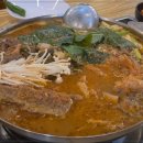 별미뼈해장국 이미지