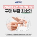 의대보청기 이미지