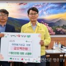 ㈜동신 ㈜동신산업 이미지
