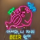 진해중부시장 이미지