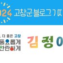 솔담브레드 이미지