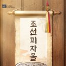 강남-047 이미지