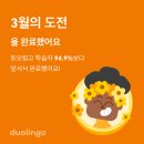 킹아이스크림문학 | mar 14-15 / 임신 20주차, 아너카페, 상봉 쭈꾸미킹, 북서울미술관 일렉트릭쇼크, 꽃 시계