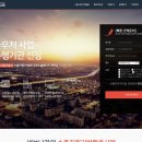 덕수유치원 이미지