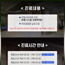 맨앤우먼비뇨의학과의원 네이버블로그