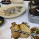 대신수산식당 티스토리
