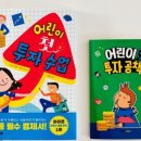 다일린 이미지