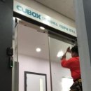 세종베이스볼아카데미