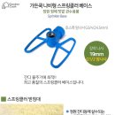 쿡베이스 티스토리