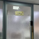 제이온샵 | 다녀온 후기_제이온뷰티 | 수원 뷰티 • 미용샵