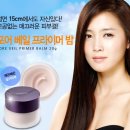 (주)스코노코리아 | 'CJ 팻다운 다이어트 챌린저'에 뽑혔어요 + 행복한 당첨소식♡