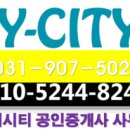 샤인밸리 이미지