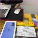 신사폰