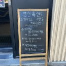 [청주] 오송 맛집 "고과장 정육식당 오송점" 가성비 터지는 신선한 소고기/돼지고기