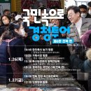 군산시농업기술센터2층 이미지