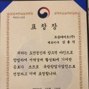 토심기업
