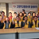 주교동 행정복지센터 이미지