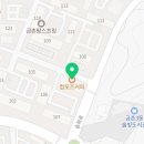 컴포즈커피파주팜스프링점
