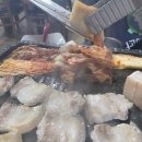 이화 김치찌개