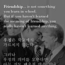알리영어