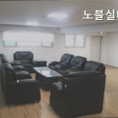 노블실버홈