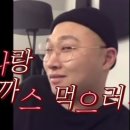 모모니쿠