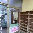 남당리해물두부촌 이미지