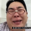 월정 여가 이미지