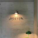 [서울/연희동] 집중하기 좋은 연희동 카페 혹스턴 HOXTON