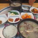산성식당3호점 네이버블로그