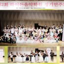 하이든음악학원 이미지