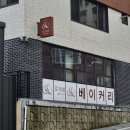 르데생 이미지