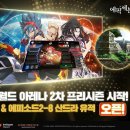 세븐 - 연제구 과정로 332-1 | 세븐