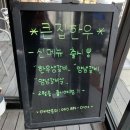 여주-0102 이미지