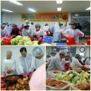 한국공항공사사천지사