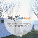 섬뜰 이미지