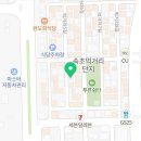 피자알볼로속초점 네이버블로그