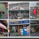 상가세탁 이미지